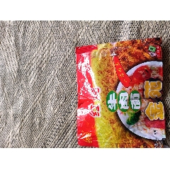 怀旧23十年前老天津清真大红碗标3枚