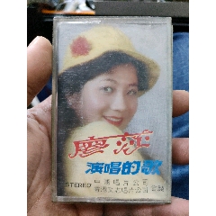 17董岱演唱山口百惠歌曲精选