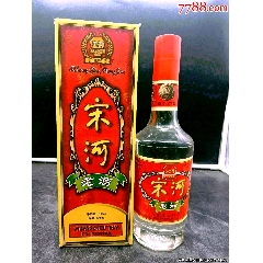 2023年55度500毫升湖南名酒回雁峰大曲酒一瓶-价格:100元-au37491633