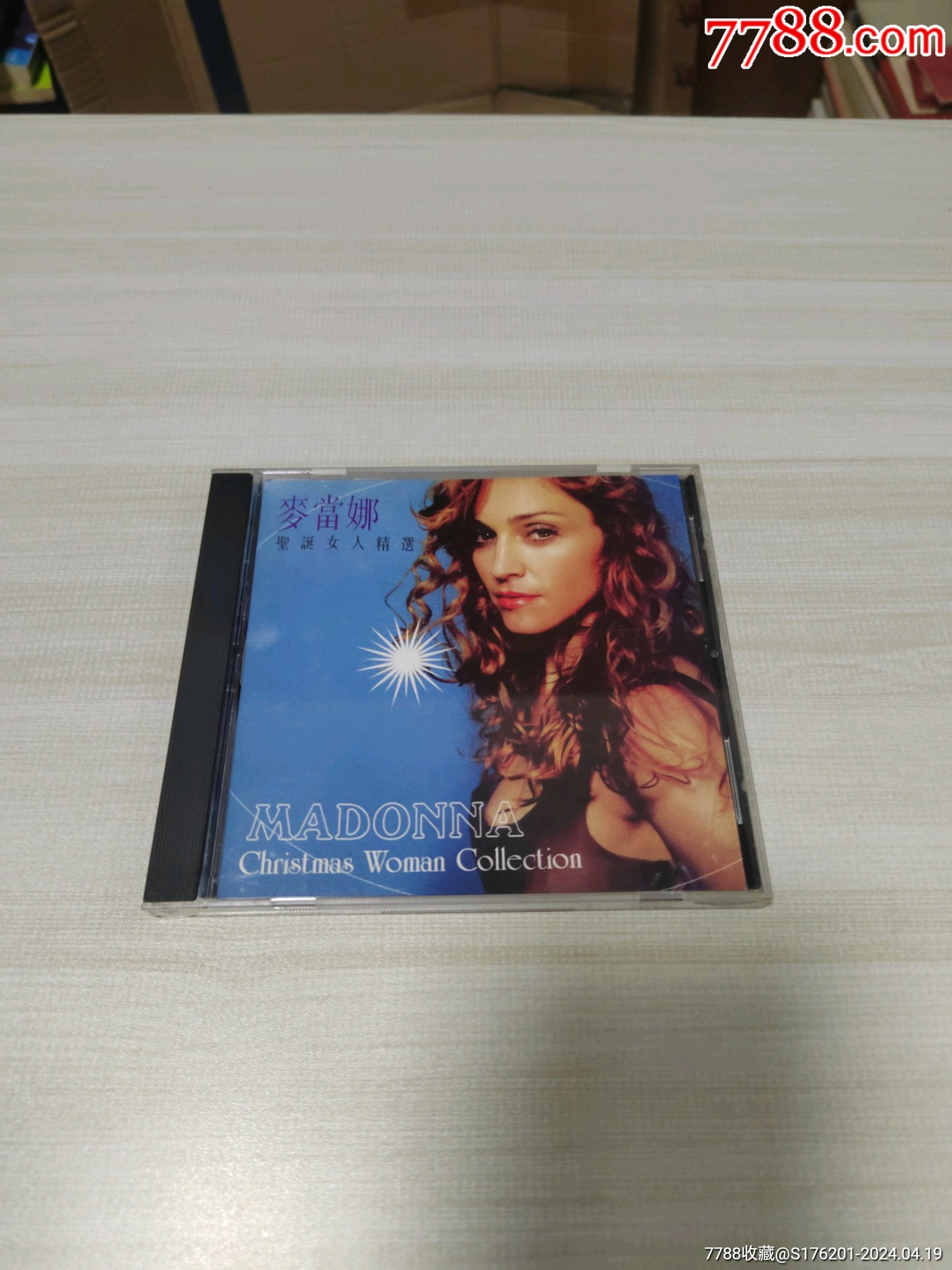 麦当娜_音乐cd_徐家杂货店【7788收藏__收藏热线】