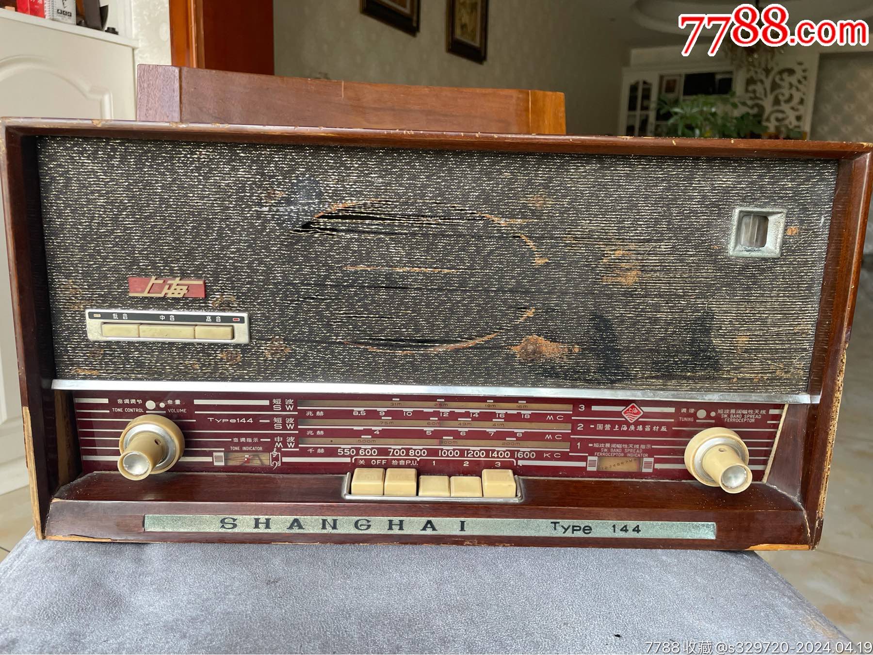 东芝收唱机￥1308品99宝石电子管收音机￥1808品99熊猫601-6电子