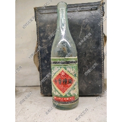 八十年代廊坊酿酒厂迎春酱香型酒瓶