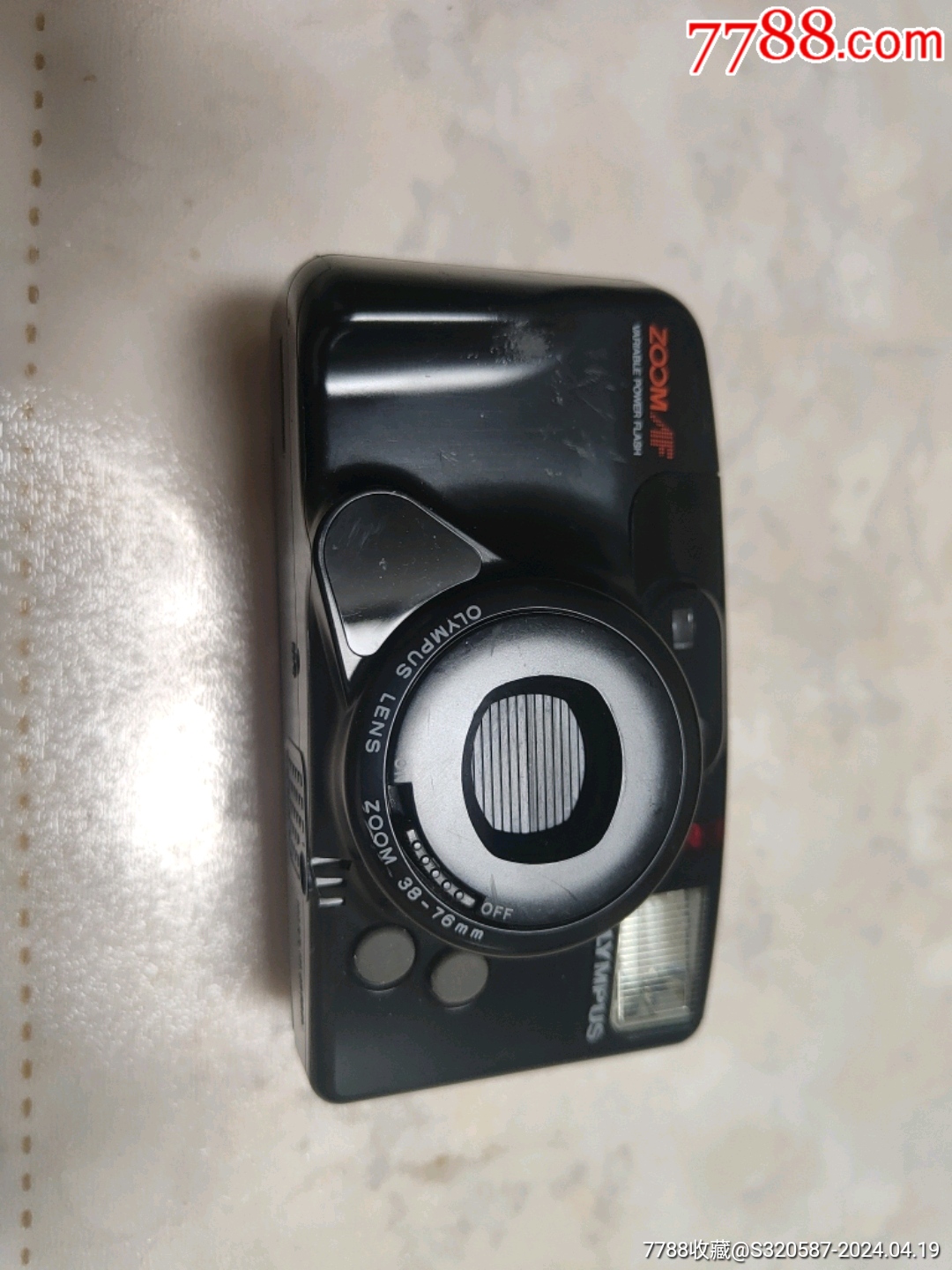 奥林巴斯_单反相机_老玩童相机【7788收藏__收藏热线】