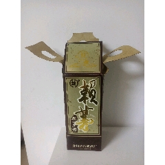酒盒
