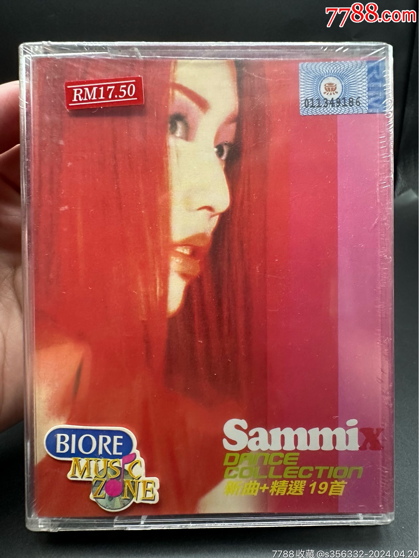 collection新曲 精选19首_磁带/卡带_小奥利给【7788收藏__收藏热线】