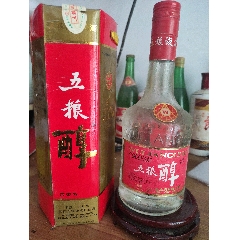 7788收藏__收藏热线>首页>拍卖>老酒收藏>邯郸老作坊酒_价格29元