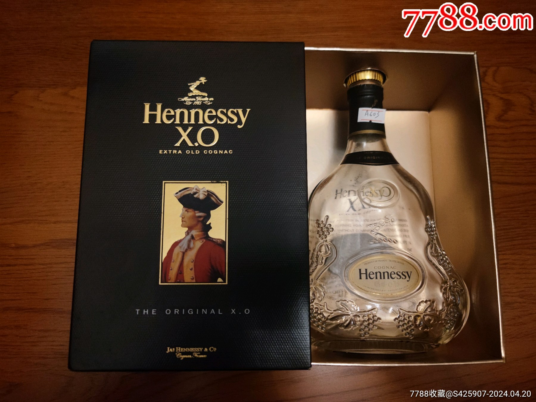 轩尼诗xo700毫升-价格:15元-au37501953-酒瓶 -加价-7788收藏__收藏