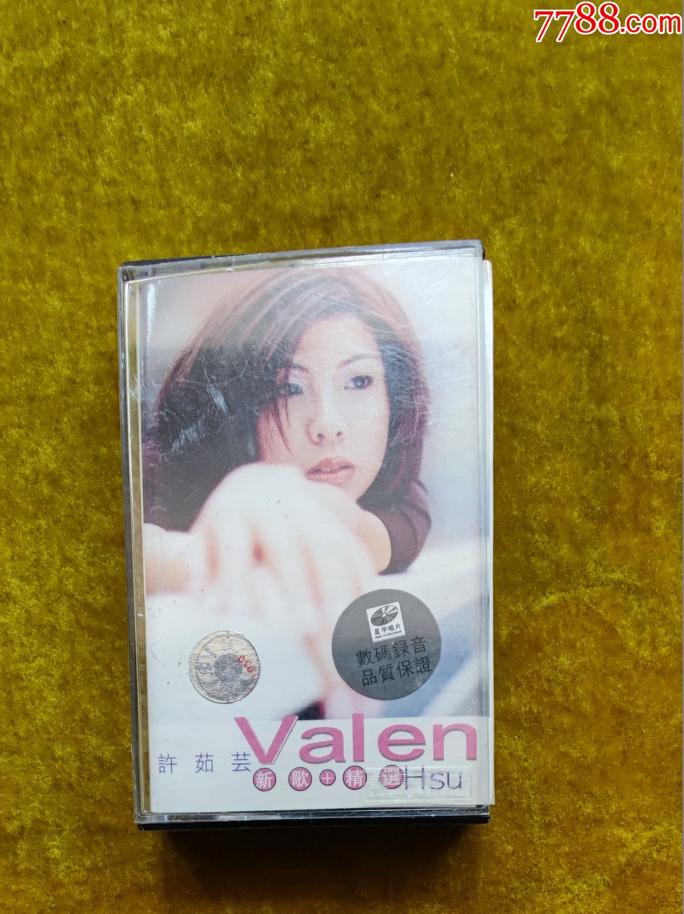 文世纪歌后￥109品99王菲唱游￥109品99有个人—张学友￥109品9