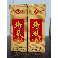 2003年沱牌大曲_臻酒坊老酒馆【7788商城__七七八八商品交易平台(7788