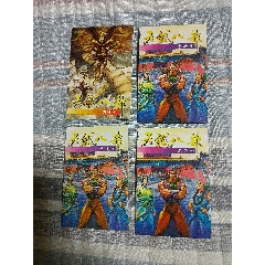 华龙日清麻花脆戏游记16本不同合拍