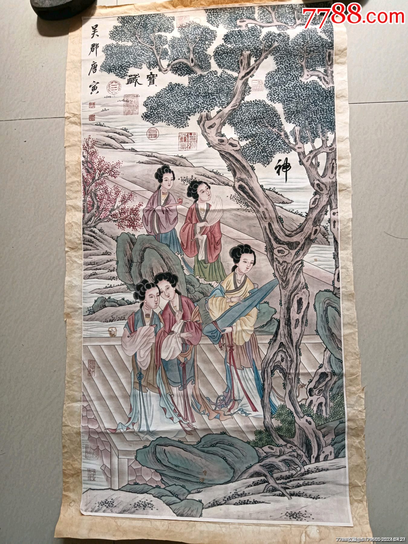 7788收藏__收藏热线>首页>拍卖>人物国画原作>唐伯虎画作原稿_价格