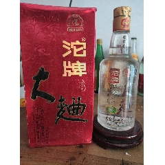 江西特酒