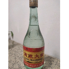 7788收藏__收藏热线>首页>拍卖>老酒收藏>邯郸老作坊酒_价格29元