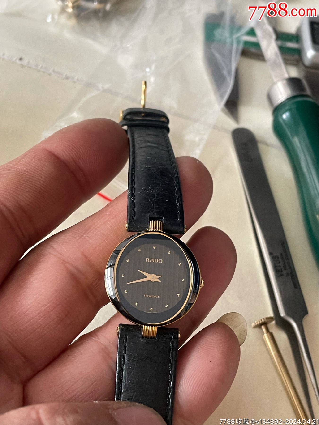 手表/腕表>近新品瑞士产雷达女石英表_价格25元【非凡表业】1350_1800