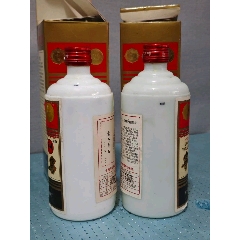  strong>94年宁城老窖 /strong>_老酒收藏_白酒__90-99年_浓香型