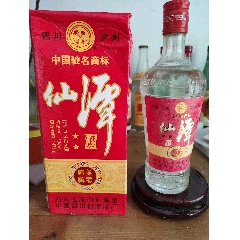 江西特酒