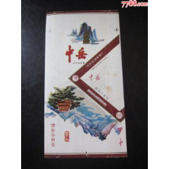 朝花南昌卷烟厂