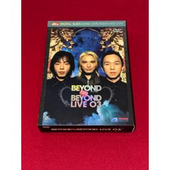 Beyond抗战二十年2003超越演唱会DVD三子黄贯中黄家强叶世荣别安B安黄家(au37514833)