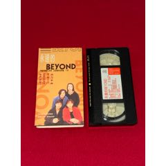 滚石Beyond黄家驹乐与怒专辑录像带录影带VHS别安B安海阔天空(au37514855)