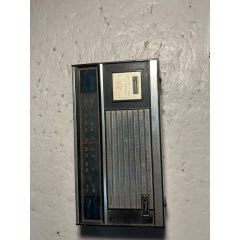 德生r9700dx收音机