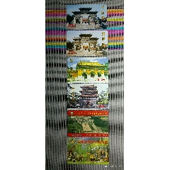 天津海滨旅游度假区门票浴场十周年纪念不同面值2枚合售