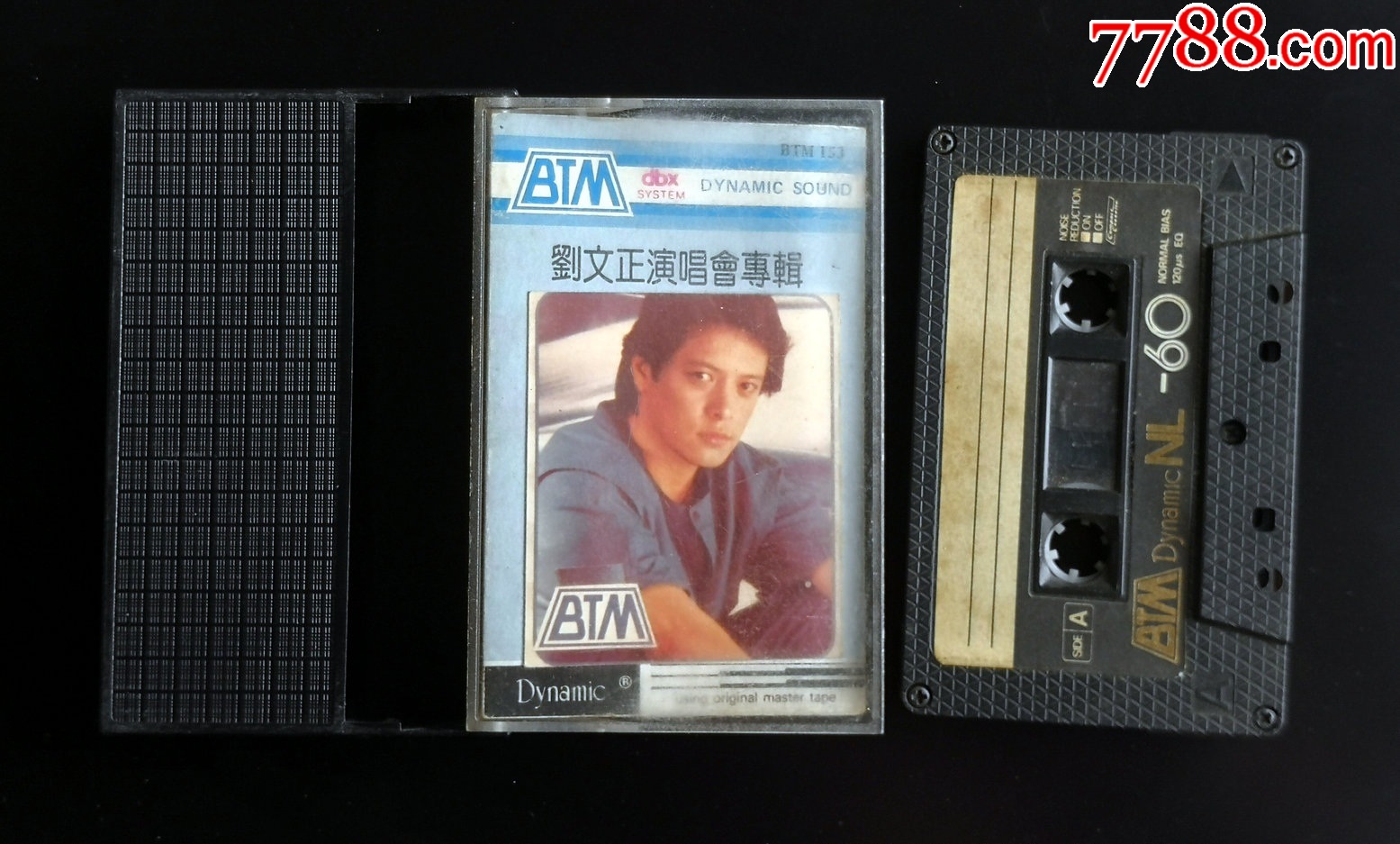 龙语日龙年带系列刘文正演唱会专辑极罕见版本btmdbx系统音质爆好