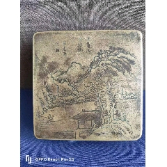 民国铜墨盒(au37524693)