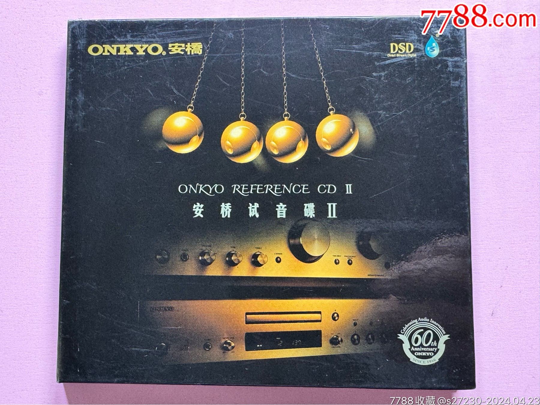 《安桥试音碟II》引进版金碟CD-价格:10元-au37531460-音乐CD -加价-7788收藏__收藏热线