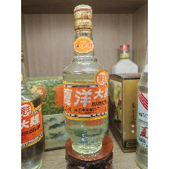 1997年红星御酒六瓶酒满品好