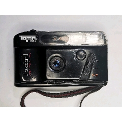 老式相机_傻瓜机/胶片相机_一线古玩地皮杂项【7788收藏__收藏热线】