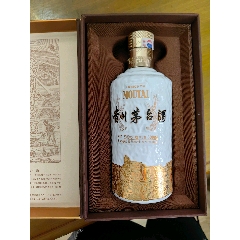 24年飞天贵州茅台摆件茅台酒瓶茅台空瓶