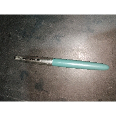 钢笔>"100"英雄12k/60·9《过渡笔夹>蓝色/笔尖完整铱粒饱满(笔尖稍歪