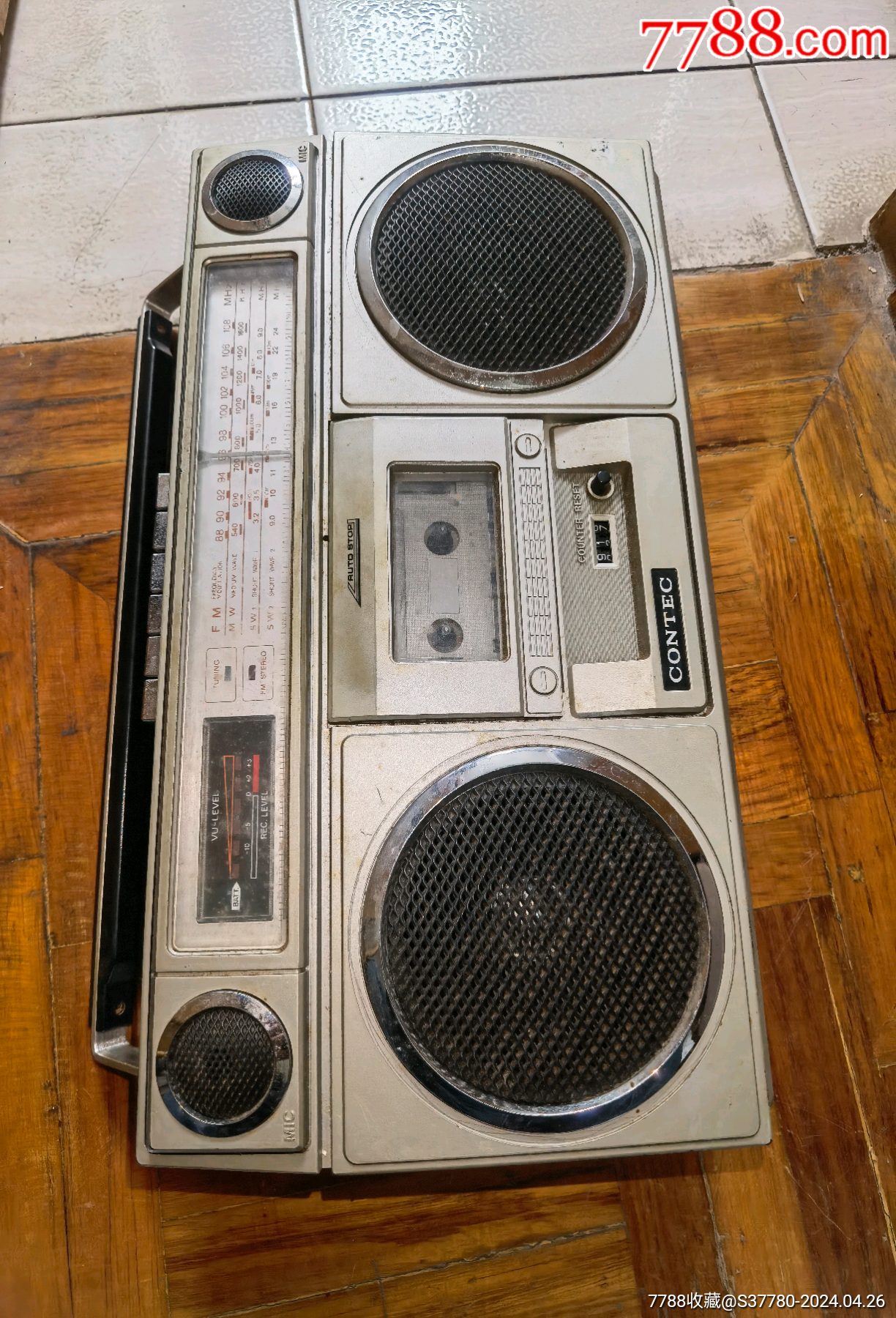 老收录机8080型一体机外观无破损能收台磁带仓转动正常