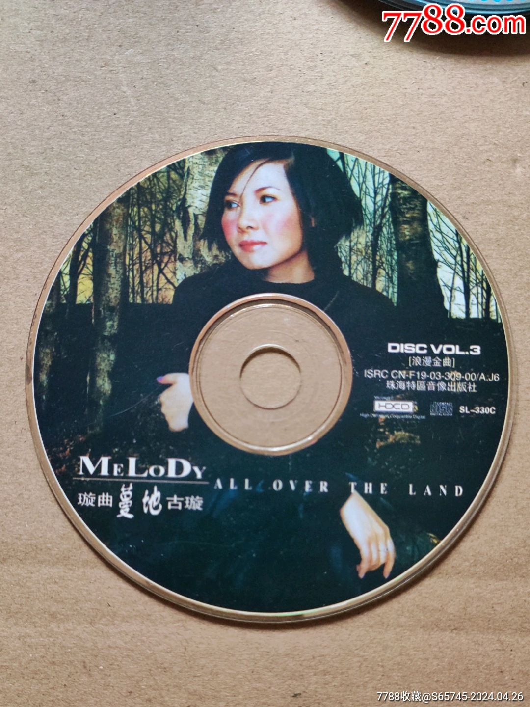 璇曲蔓地古璇_音乐CD_电话卡及各种杂件【7788收藏__收藏热线】