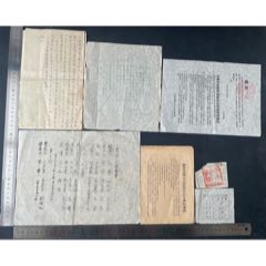 1949年解放济南相关证书笔记信件一批(zc37574878)