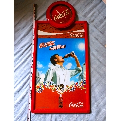 可口可乐广告版钟表很大