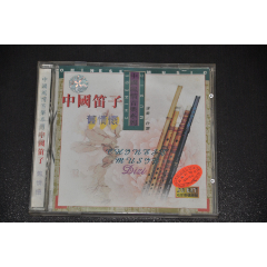 中国笛子-旧情怀---上海丽声文化