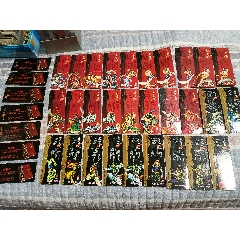 华龙日清麻花脆戏游记16本不同合拍