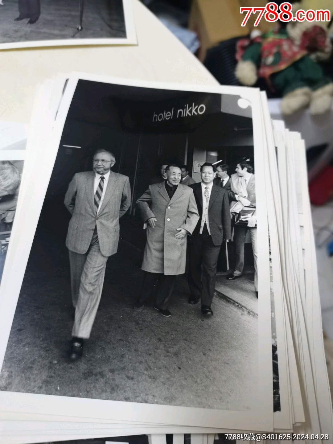 老照片名人自己看75張共計(jì)_價(jià)格500元【文成有緣人】_第6張_