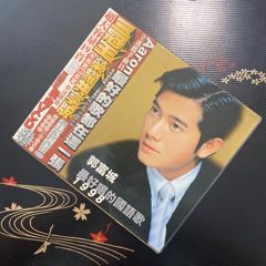 台版飞碟/郭富城/CD＋黄金VCD套装(au37585266)