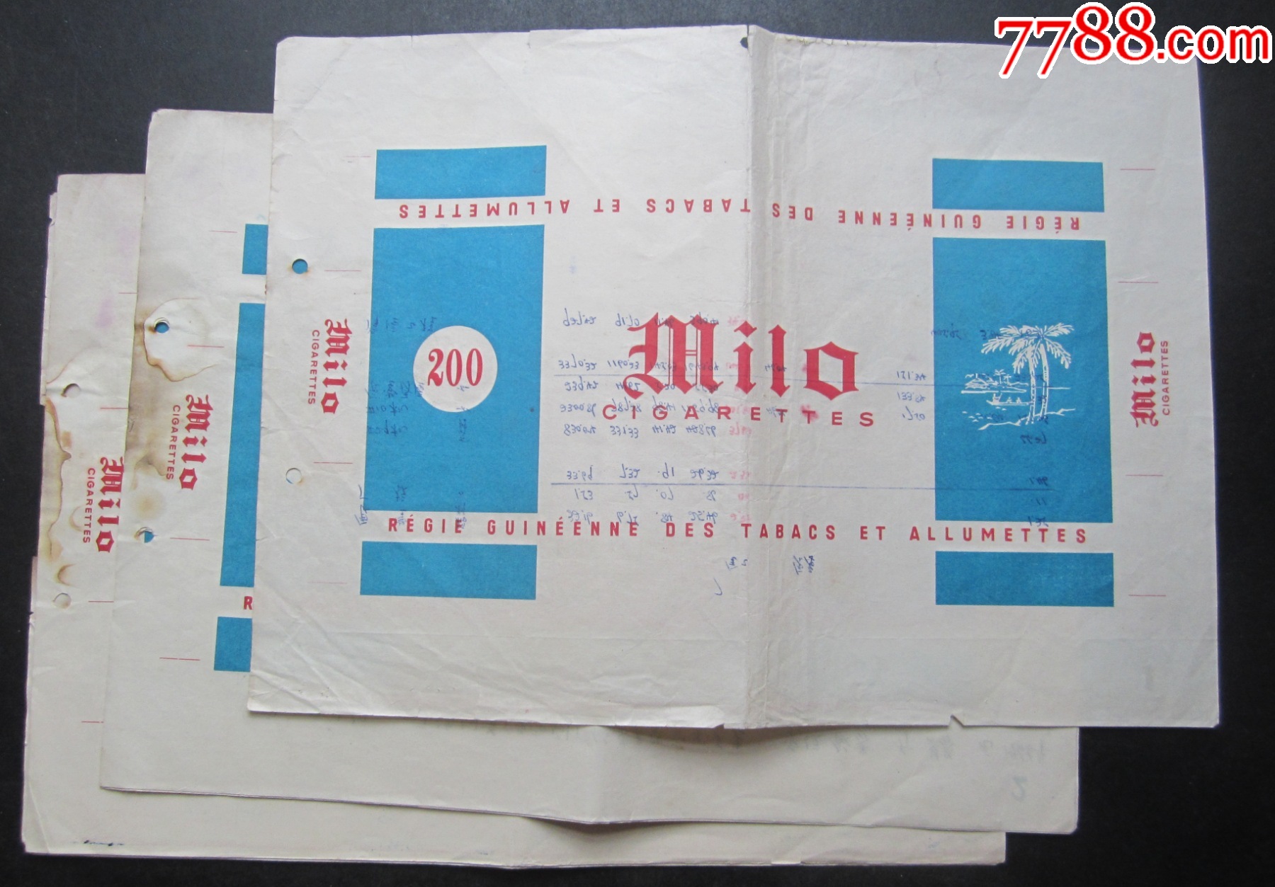 六十年代上海援建几内亚共和国国家烟草和火柴公司战士牌卷烟条标7张