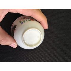 雍正时期长口埃足茶杯(zc37596140)