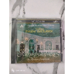 苏联发行古典音乐CD一张没开封