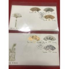 中国明清扇面邮票首日封（两枚）(au37603284)