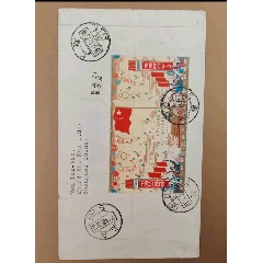 纪106实寄封，上海自然实寄挪威，销1964年戳，票好戳清。此封很有趣难得(zc37609388)
