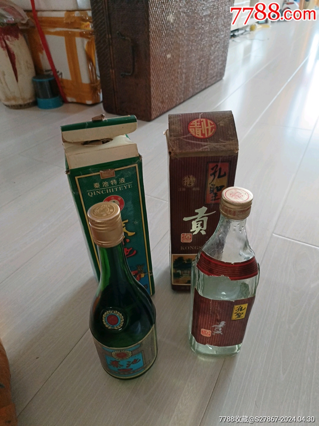 秦池串香白酒44度图片