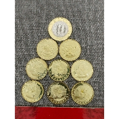 二羊，奥运，辛亥，西藏纪念币一组