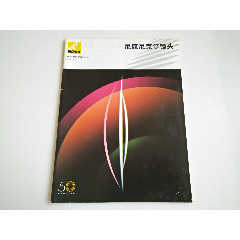 索尼srf-s83说明书_心的呼唤【7788商城__七七八八商品交易平台(7788.