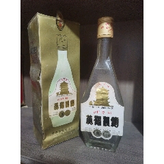 93年中国名酒—黄鹤楼酒