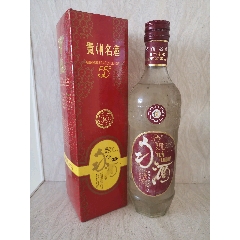 1993年贵州名酒—匀酒
